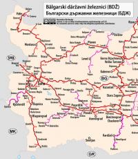 Bulgaria railway tickets and train discounts