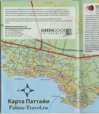 Fresh maps of pattaya in Russian, the best selection